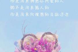 舒兰捉小三公司